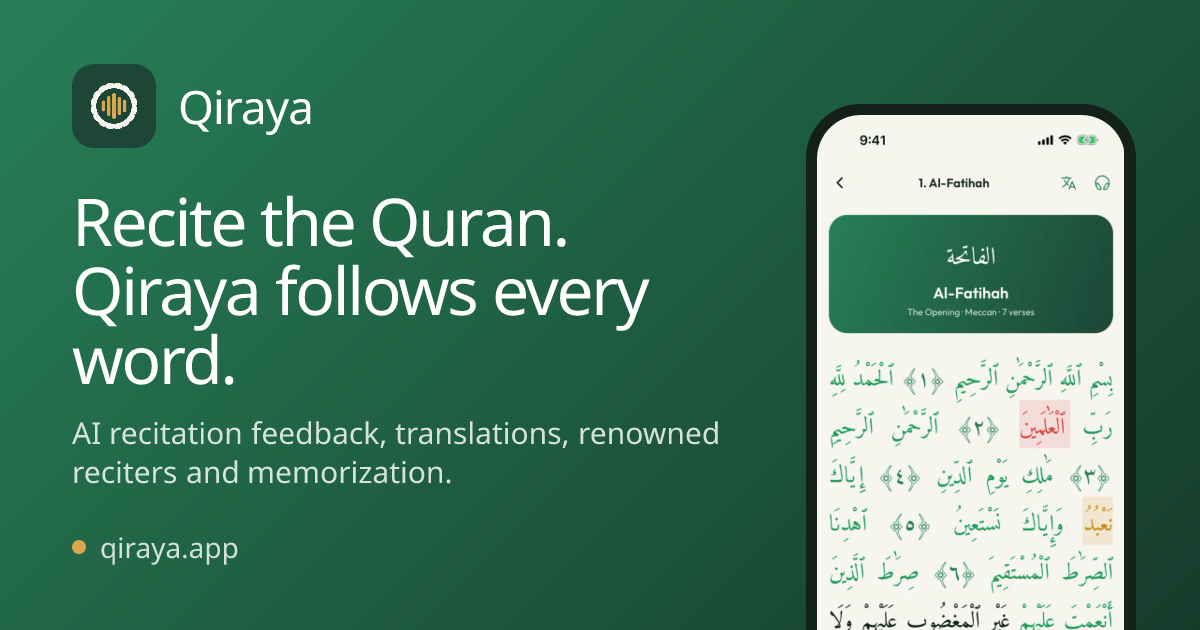Download the Qiraya app · Qiraya